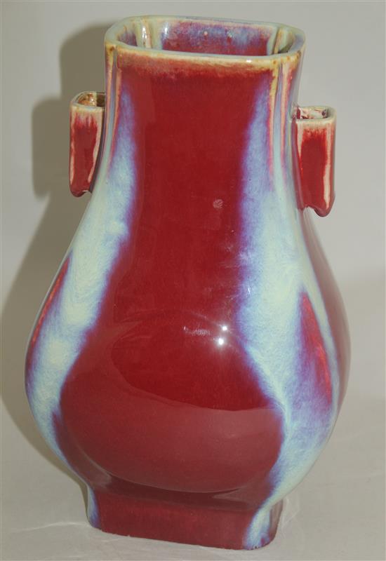 A Chinese flambe glazed rectangular baluster vase, Fanghu, 31c,